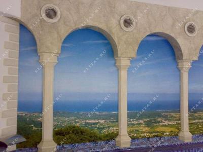 TRAVERTINO