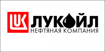 ЛУКОЙЛ