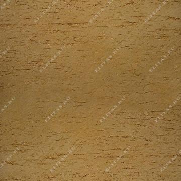 Adicolor TRAVERTINUS P