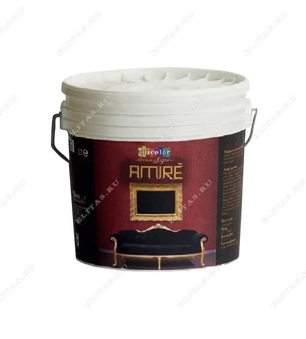 Adicolor AMIRE