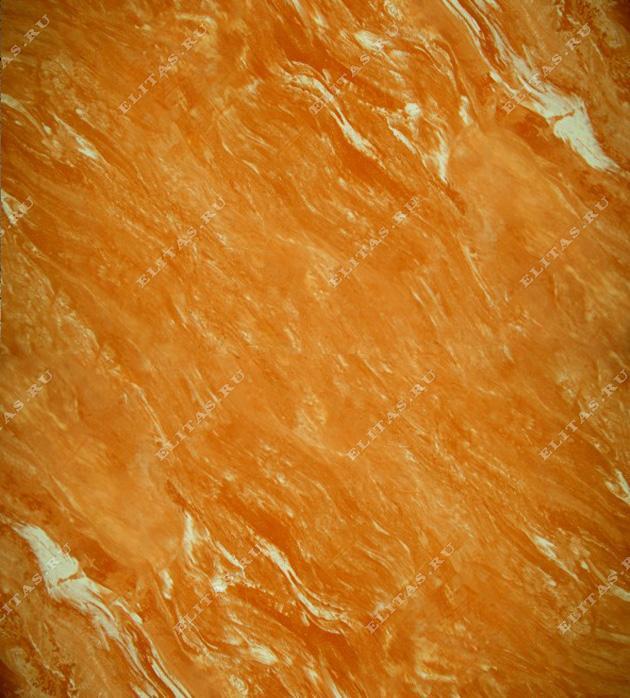 Adicolor VENEXIAN FAUX