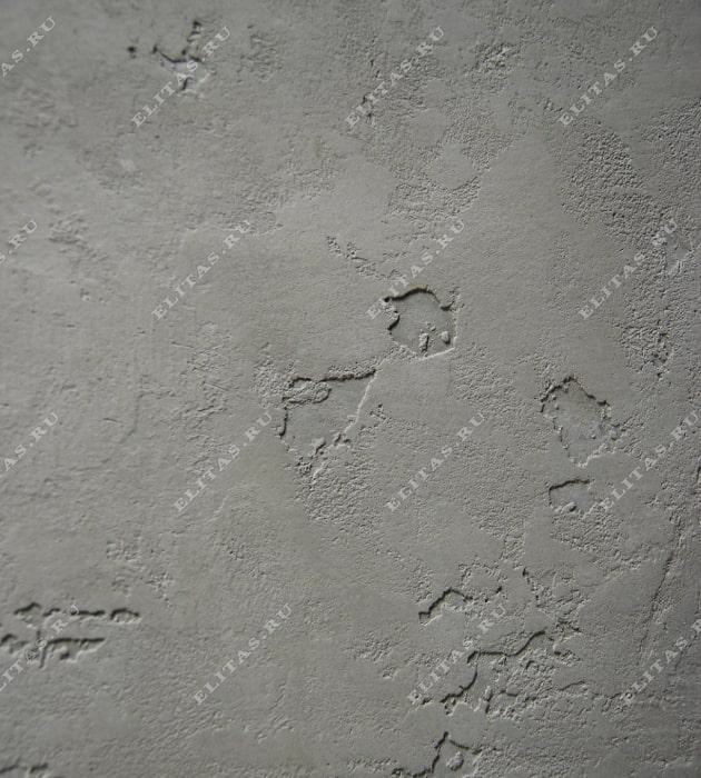 ART BETON