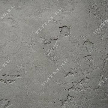 ART BETON