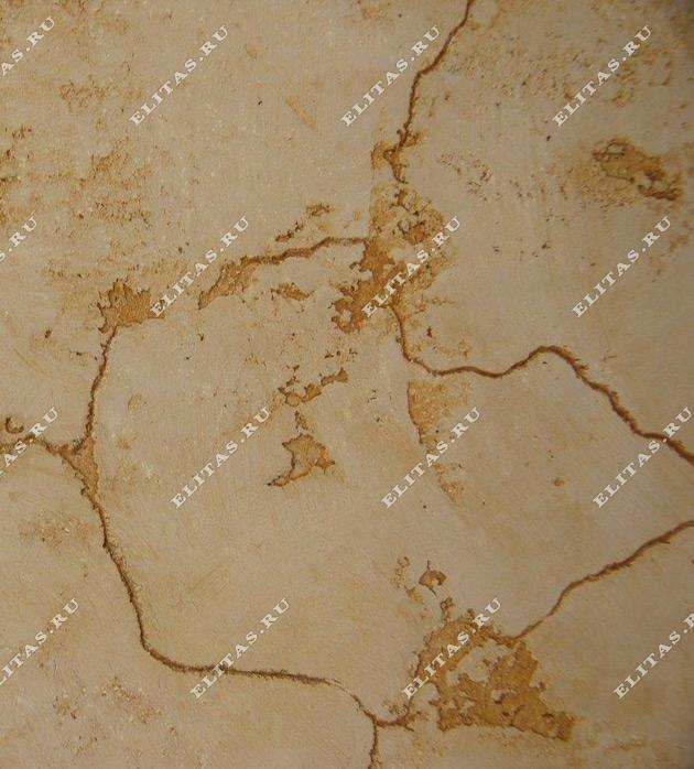 TRAVERTINO ANTICO (эффект камень)